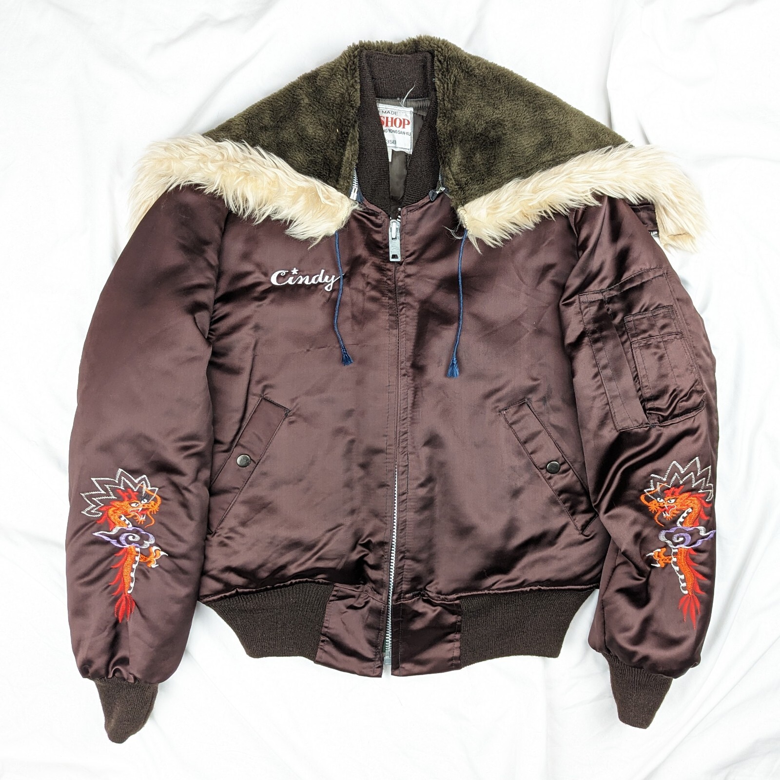 70s 80s Vintage Korea Souvenir Jacket faux Fur Split Hood Dragon Embroidery Vtg