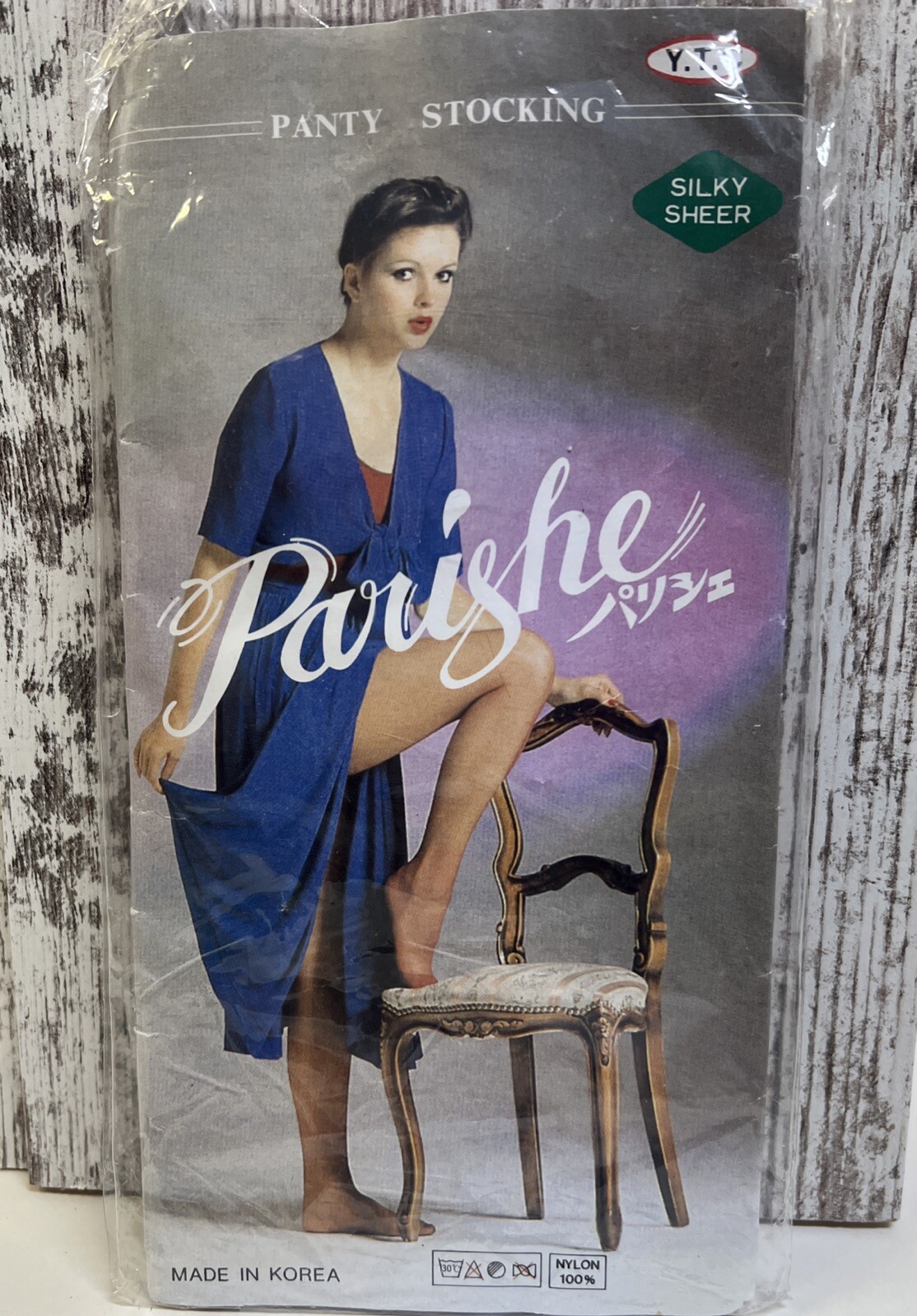 Vtg 1980’s Panty Stocking Parishe Silky Sheer Smoke Grey One Size 100% Nylon NOS