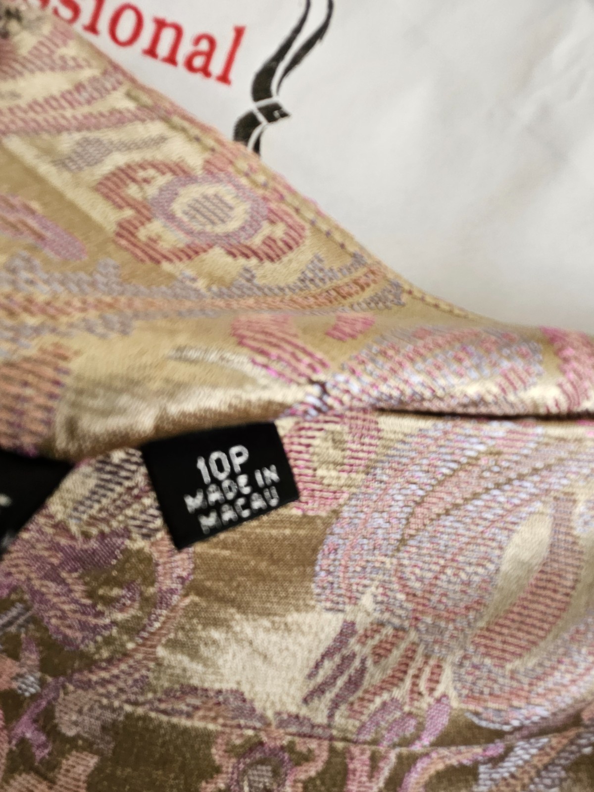 Vintage Nipon Boutique Petite pink jacquard/brocade skirt suit featuring