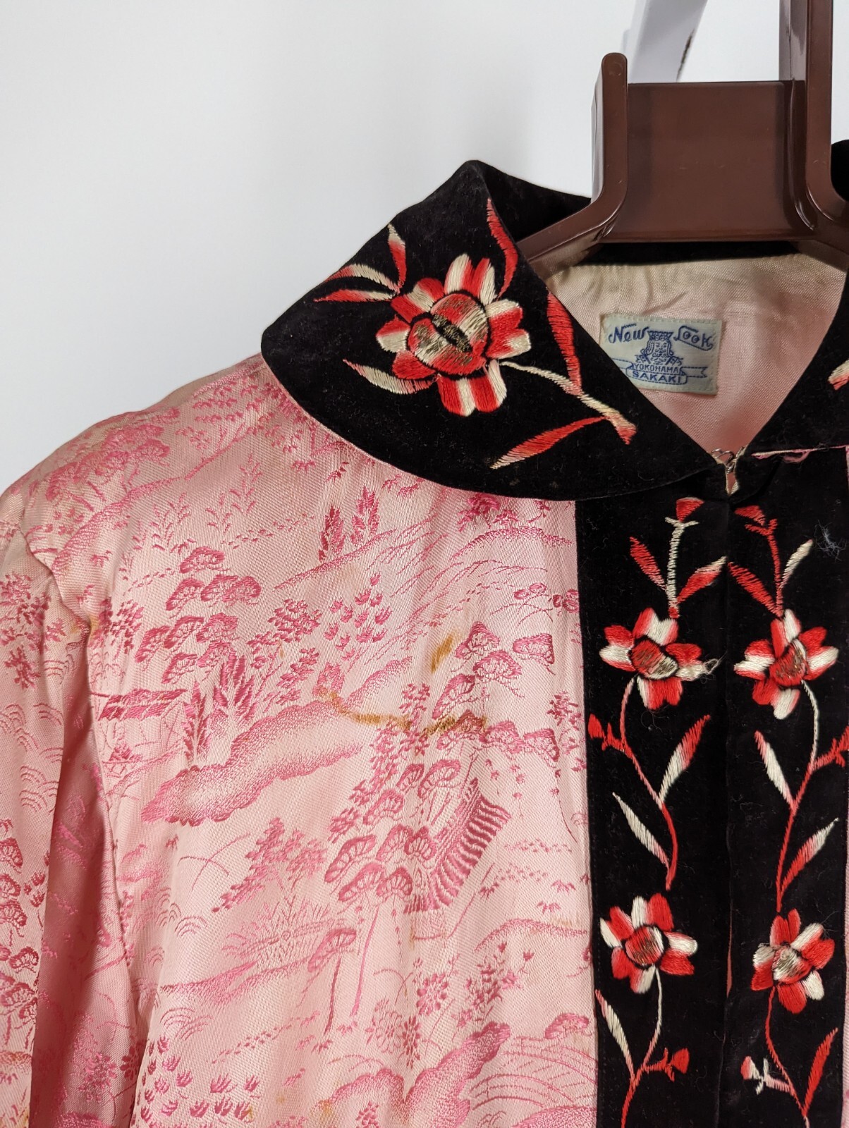 New Look Yokohama Sakaki Pink Cherry Blossom Silk Smoking Kimono Shirt Jacket