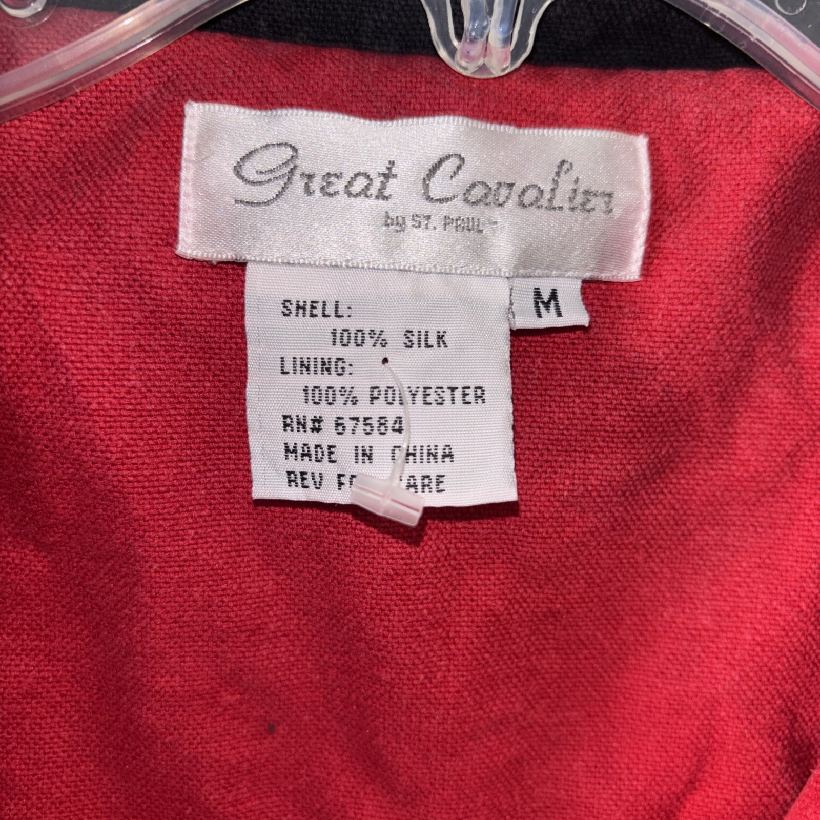 Jacket 100% Silk VTG Great Cavalier Embroidered Red Sz M Women’s Button Up
