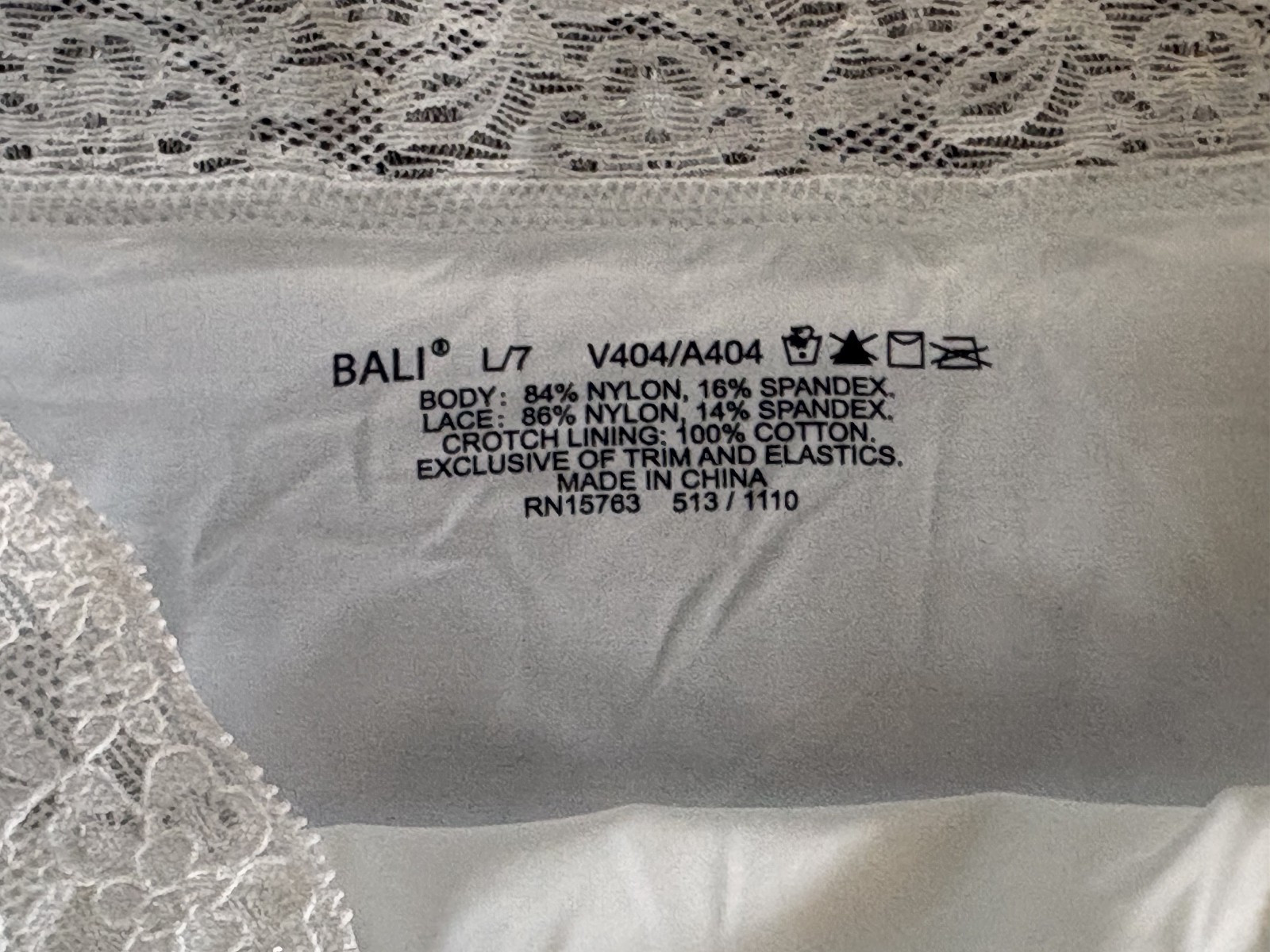 BALI Large Ivory/White Lace Waist Silky Smooth Brief Panties #V404 NWOT