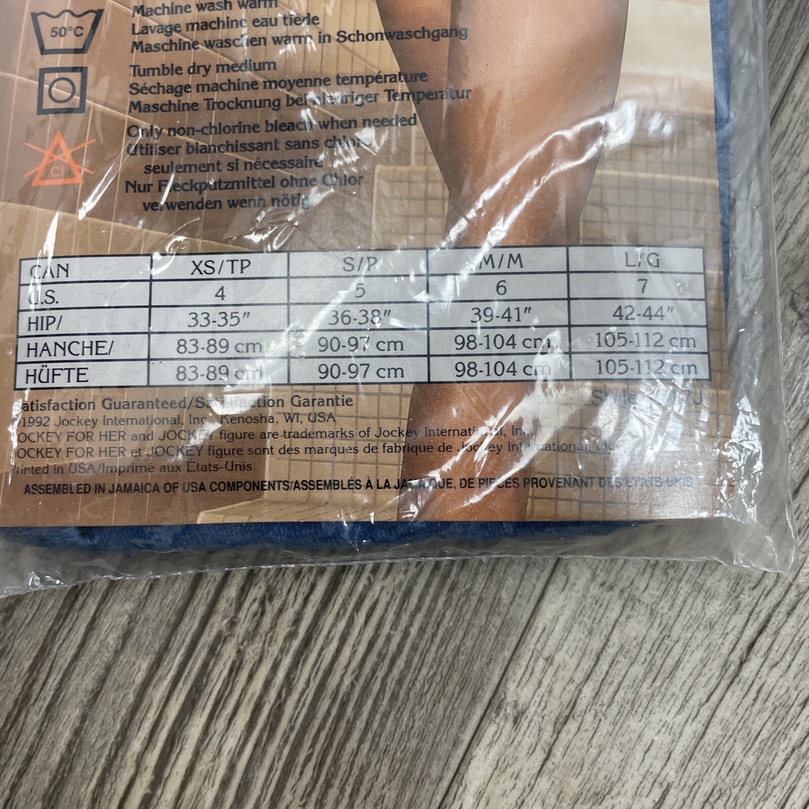 NOS 1992 Jockey For Her French Cut Brief Blue Size 5 Panties Cotton Vintage
