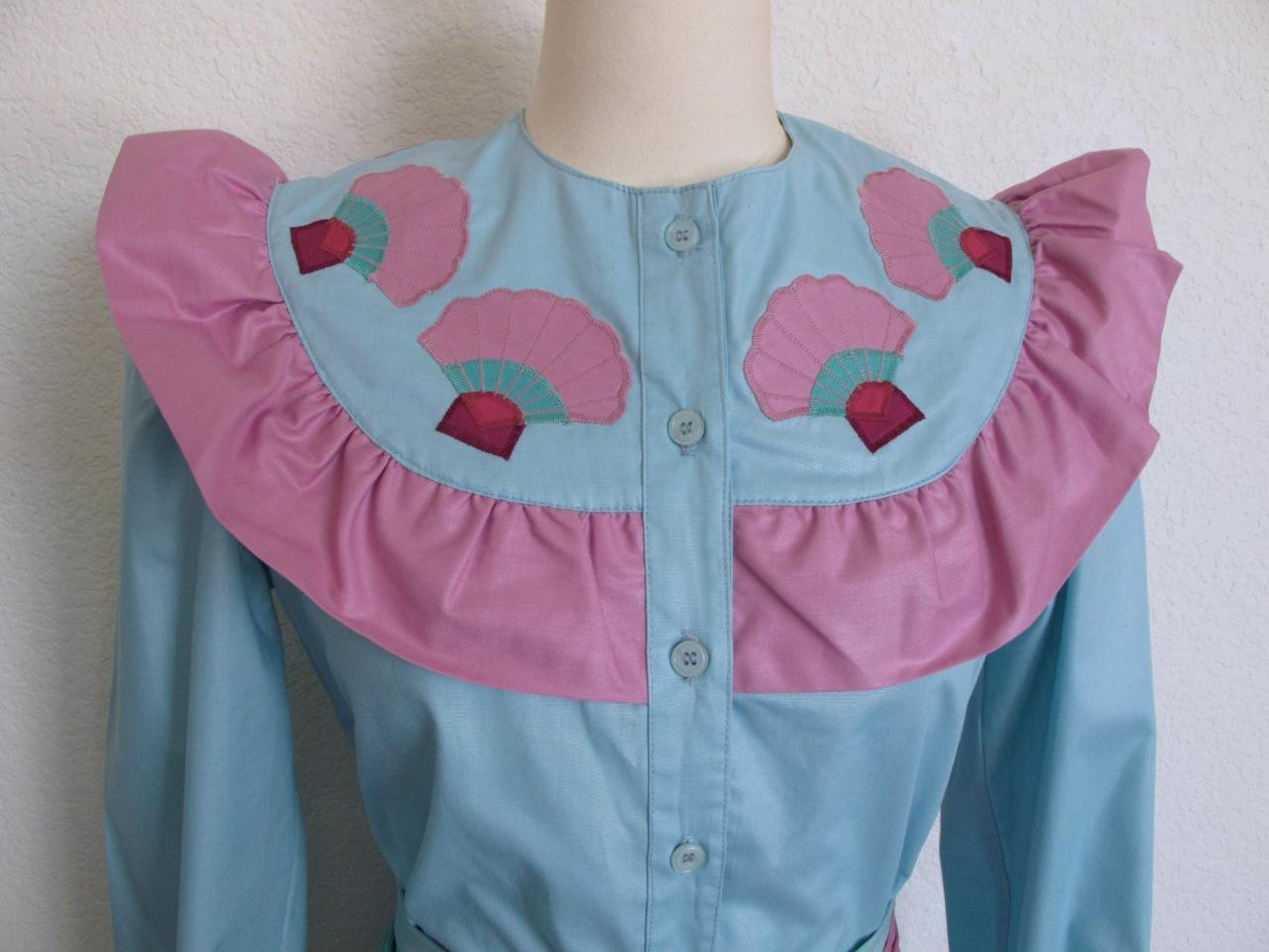 Vintage 80s Salaminder Kansas City Southwestern 2Pc Dress Top Skirt XXS Applique