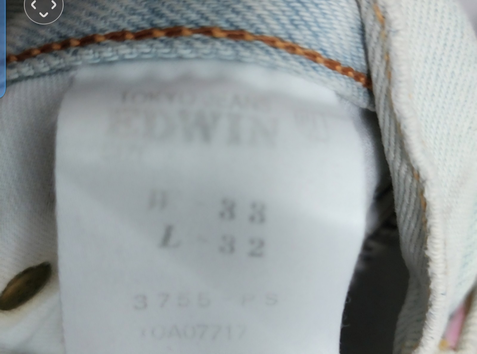 1980s Vintage Light Wash EDWIN Jeans 33×32