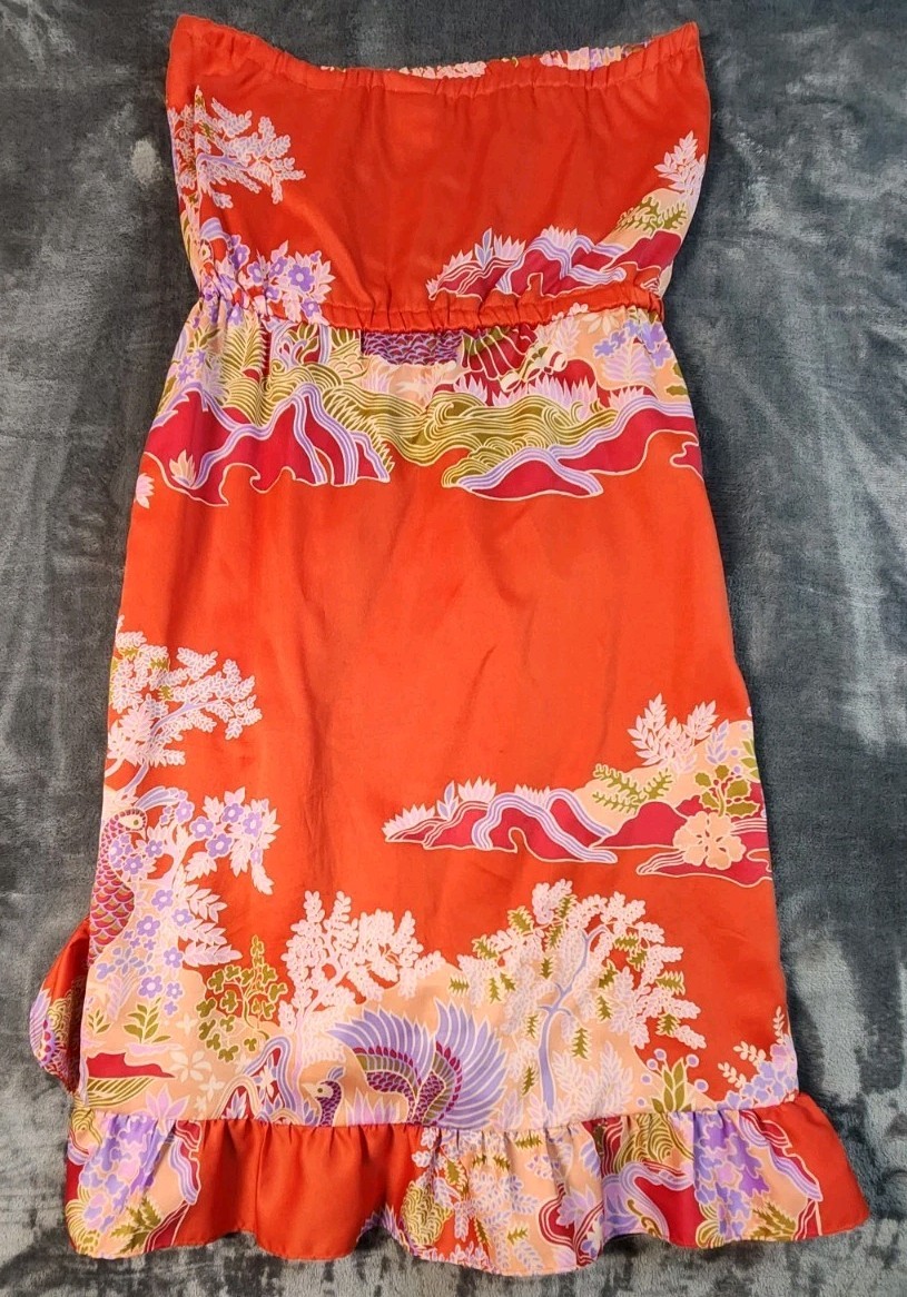 Vintage Waltah Hawaiian Dress Womens Medium Sleeveless Asian Print Oriental