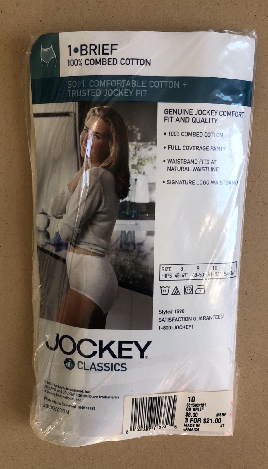 Jockey Classics Brief Style 1590 Cream Color Size 10 100% Cotton