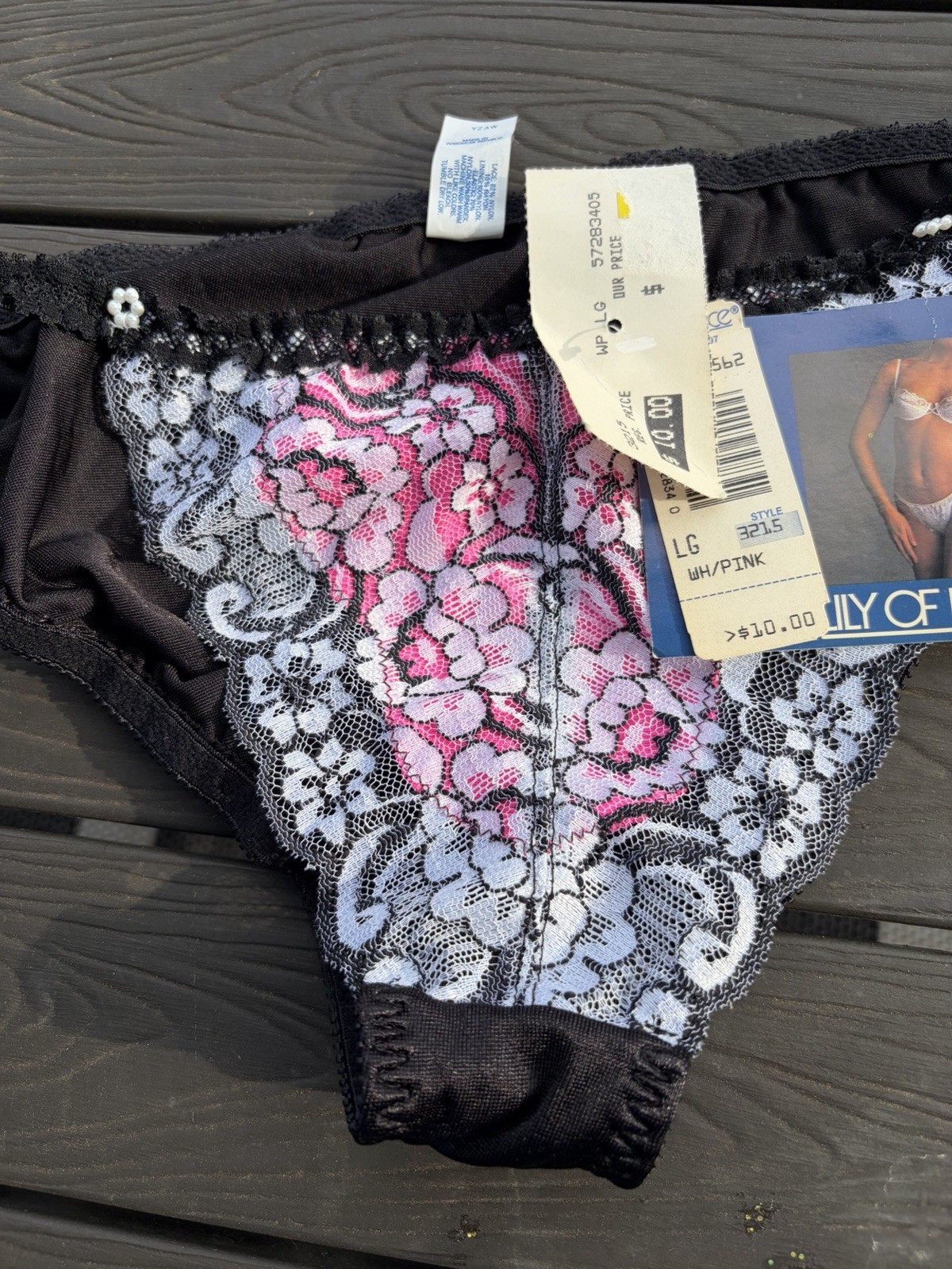 New Vintage Lily of France Lace White/Pink/ Black Panties Size Large