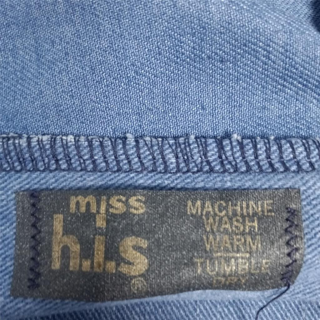 Vtg miss h.i.s. Jeans NOS Sz 18 Blue Pants Wide Leg Brushed Denim 33X29 USA Tags
