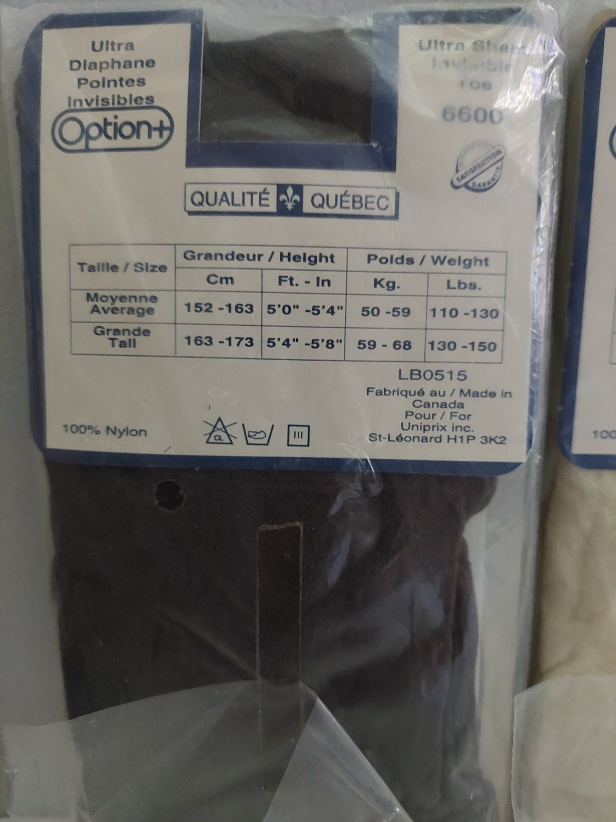 Vintage Pantyhose Option 2 Pairs Nightshade and Oyster size Average BMIX20