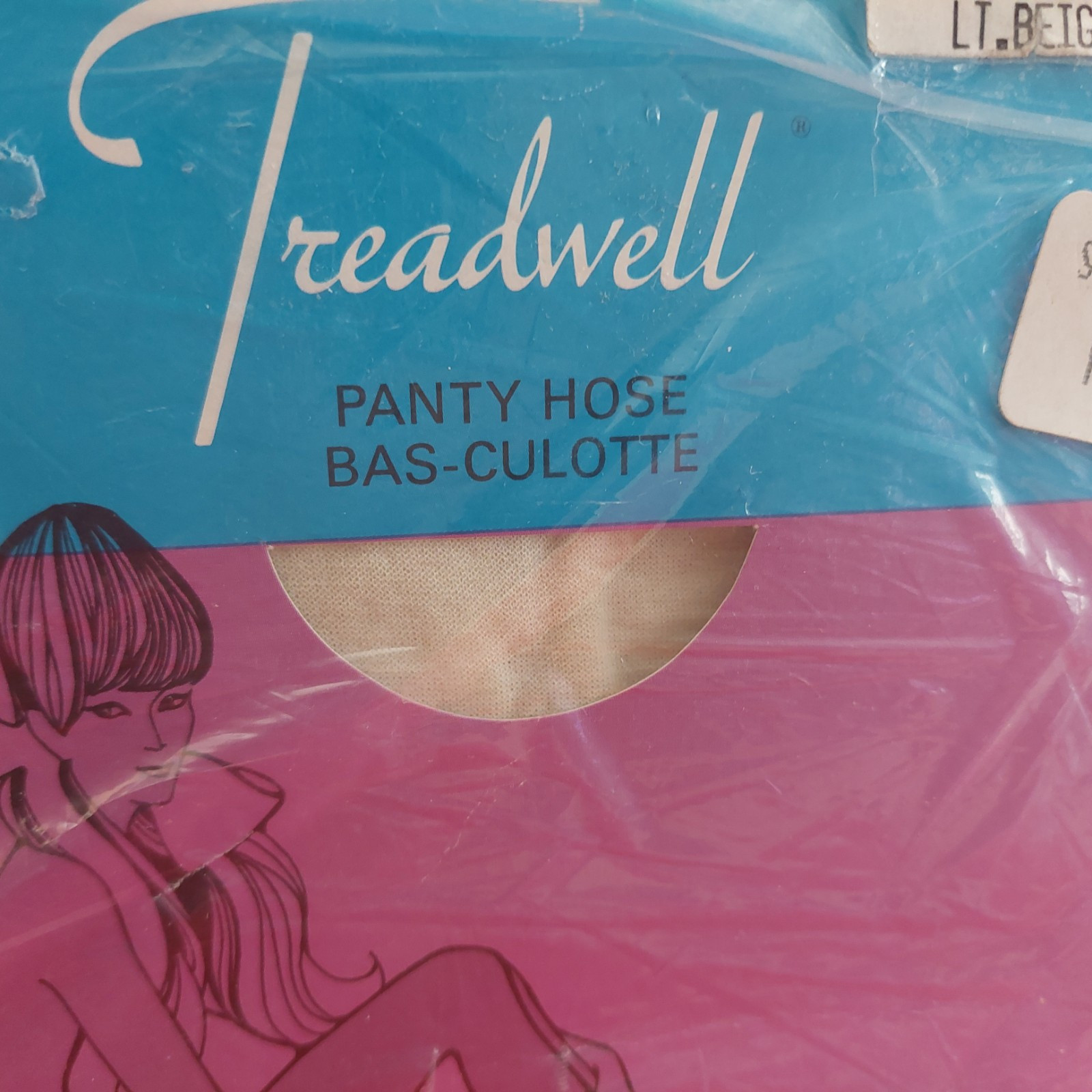 Vintage Pantyhose Treadwell Support Color Light Beige Size Medium BHAN01