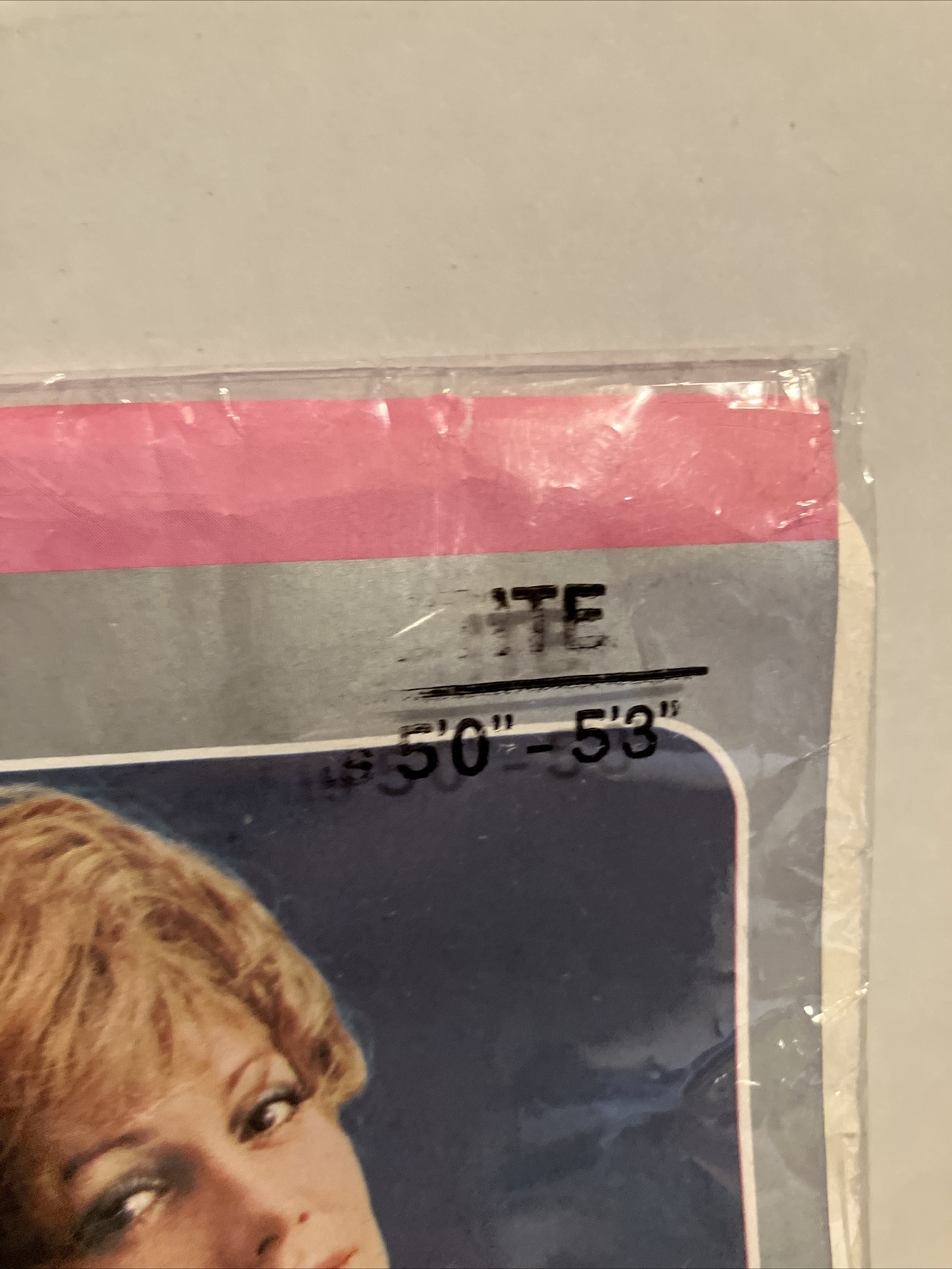 Vintage Mystic Stretch Panty Hose Petite 5’0”-5’3” 90-105 lbs *New Sealed*