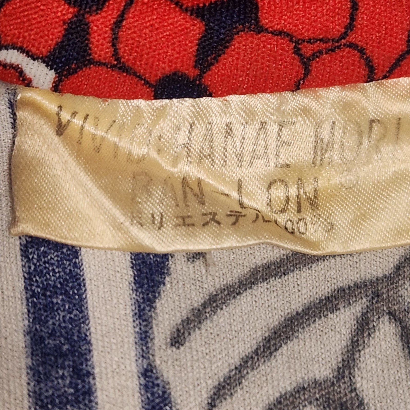 vintage hanae mori dress