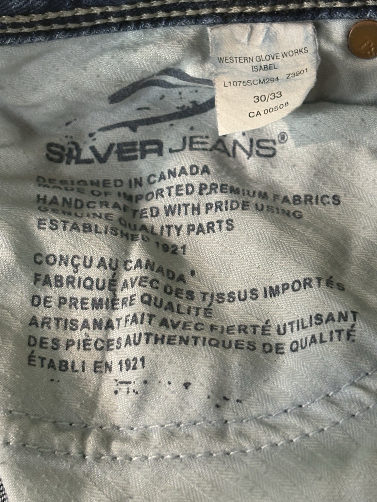 Silver Jeans Distressed Short Shorts Daisy Duke Style Size 30 waist