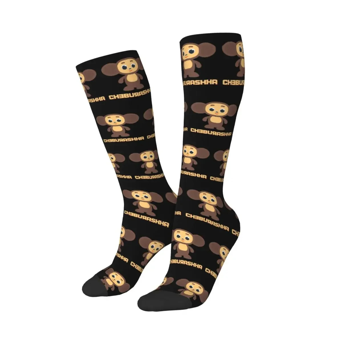 Cheburashka Socks Harajuku Sweat Absorbing Stockings All Season Long Socks