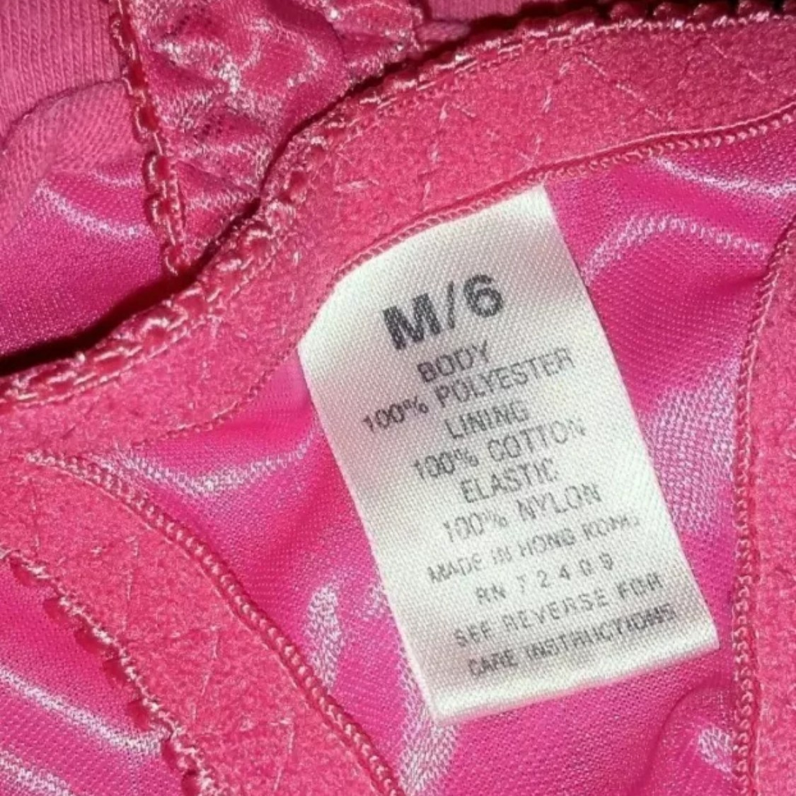 VTG Satin Hot Pink Metallic Foil Thong M6