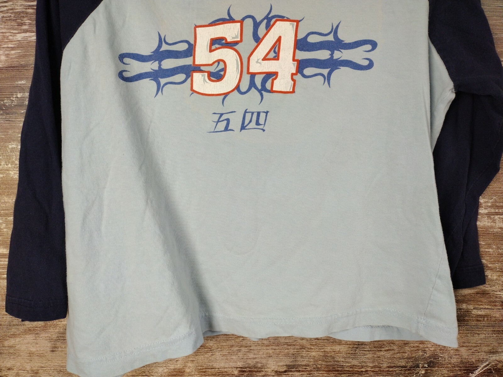 Y2K Womens RagDoll Crop Jersey Shirt Surf Hibiscus Flowers #54 MED USA Made VTG