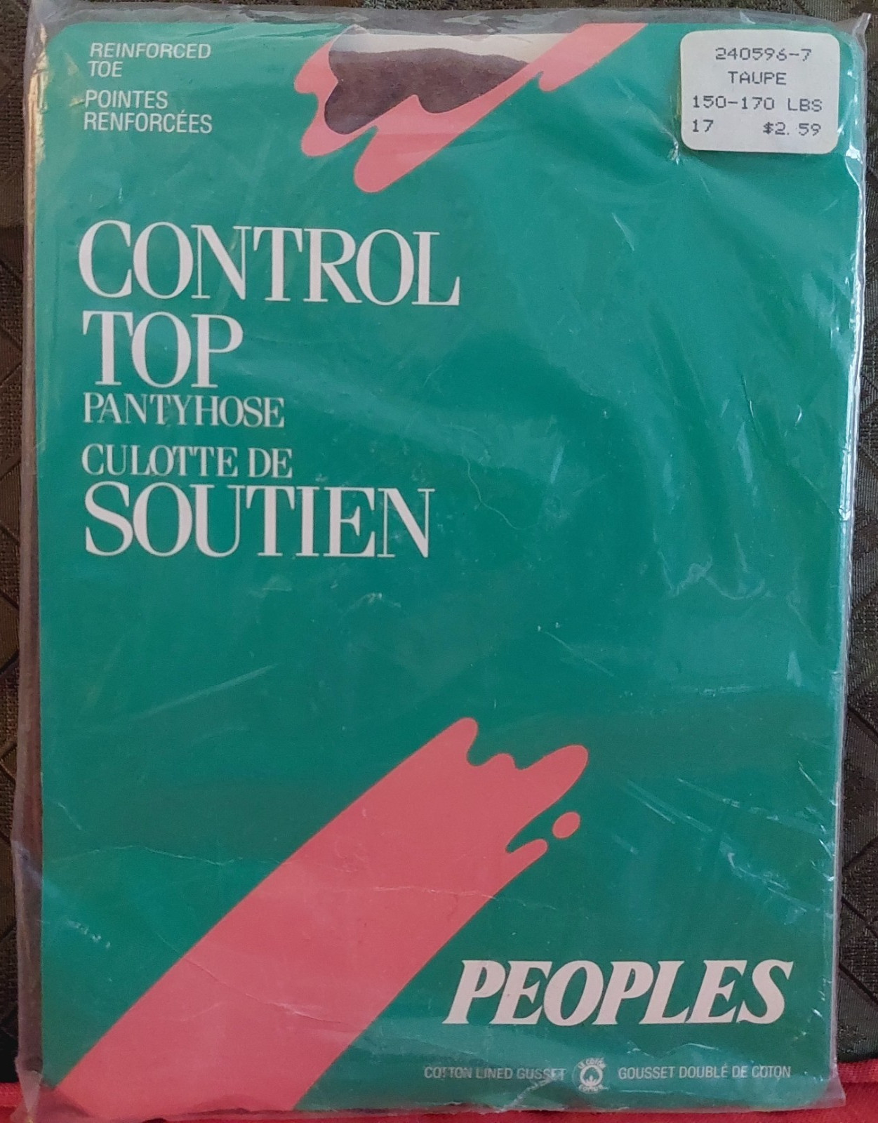 Vintage Pantyhose Rare Peoples Control Top Color Taupe Size Extra Tall BALLS1