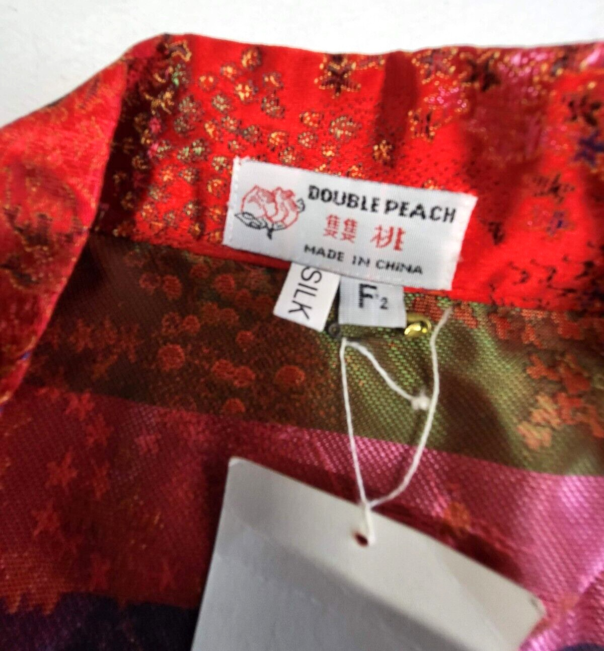 Red 100% Silk Kimono Robe Vintage Double Peach New With Tag Size F2 US 8