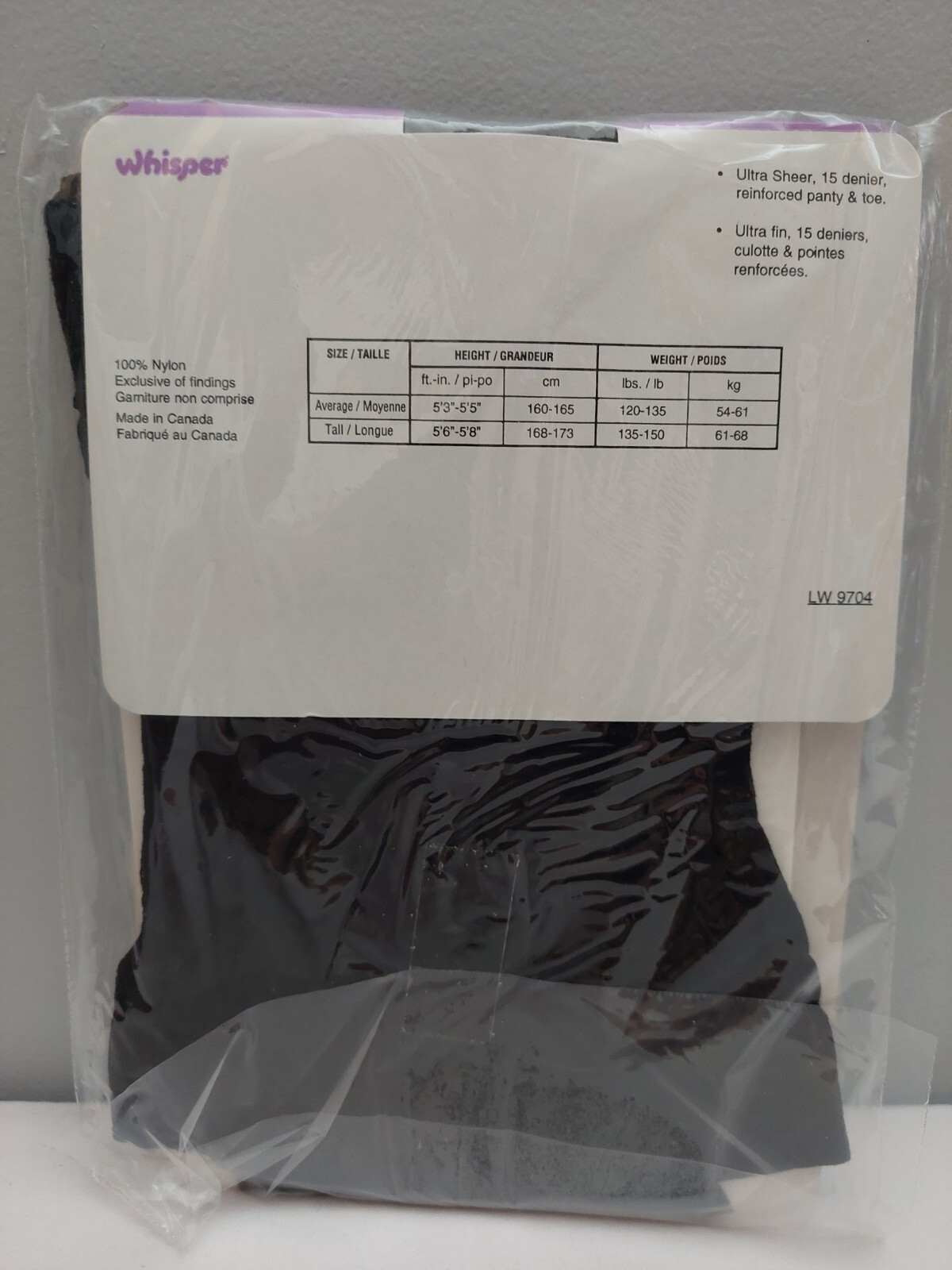 Vintage Pantyhose Whisper Color Black Size B BWHB1