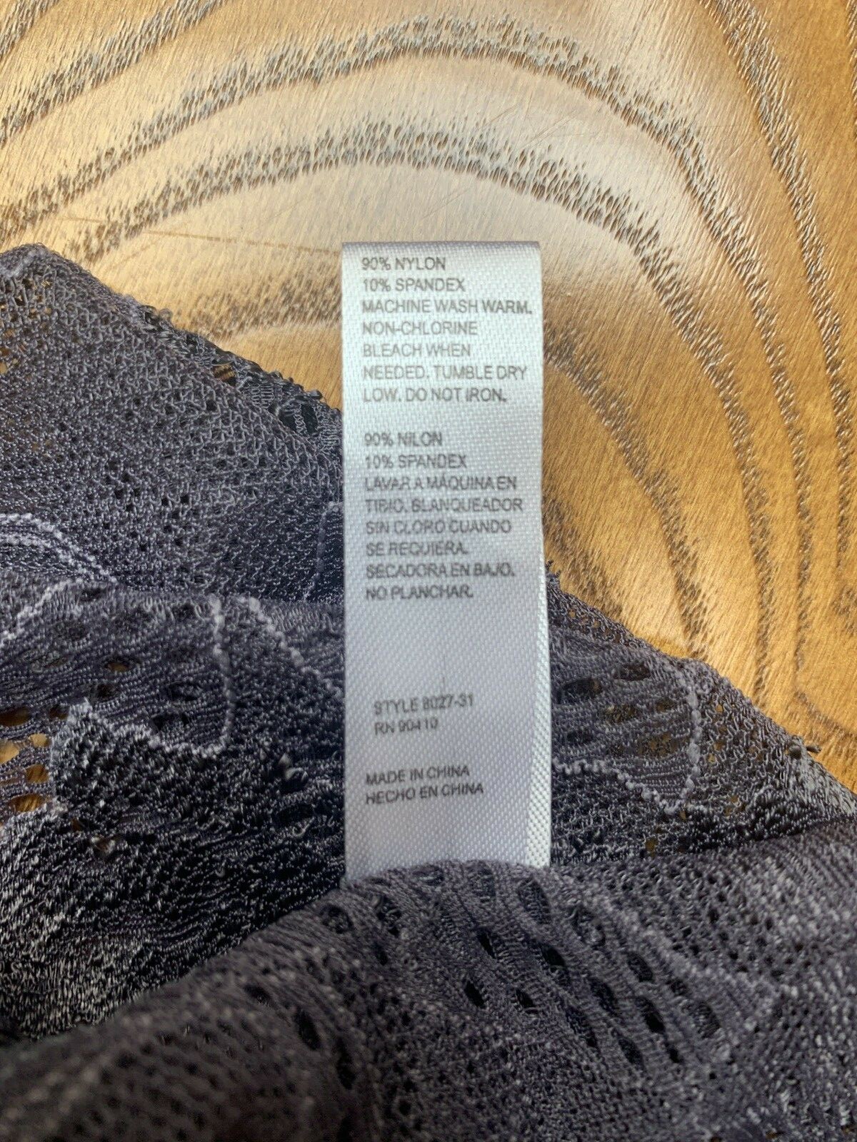 NWOT Marilyn Monroe Gray Lace Cheeky Bikini Panty Panties Lingerie Size S