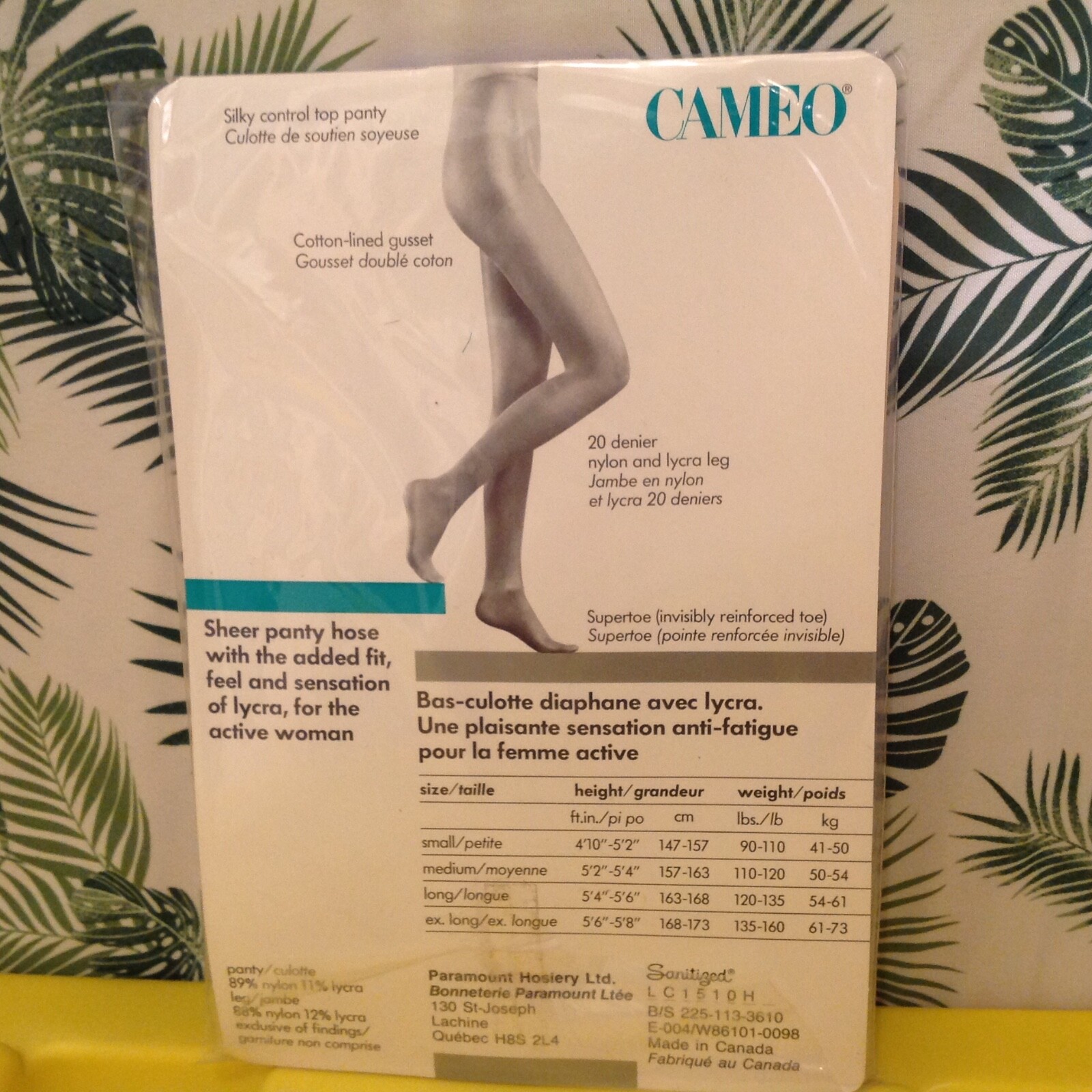 Vintage Pantyhose Cameo Sheer Invisible Lycra Color Suntan Size Long BCAQ01