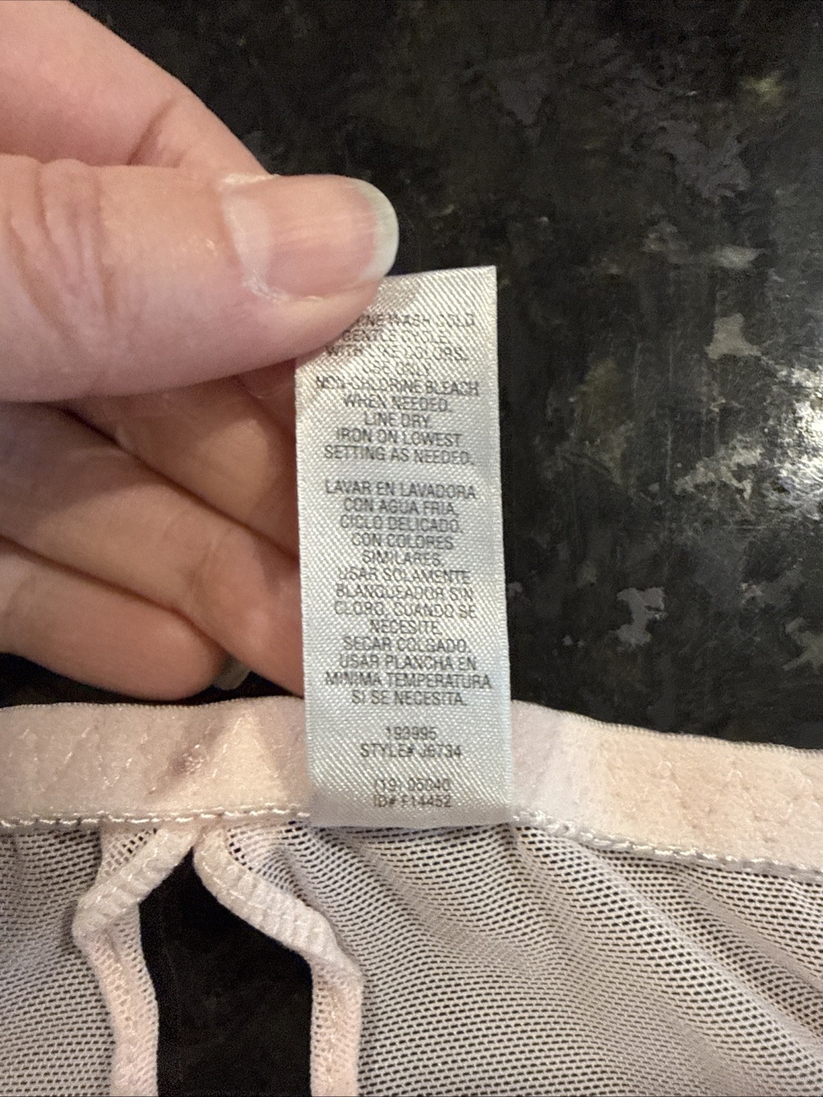 Vintage DELICATES Sheer Mesh and Lace Bikini Panties 2XL