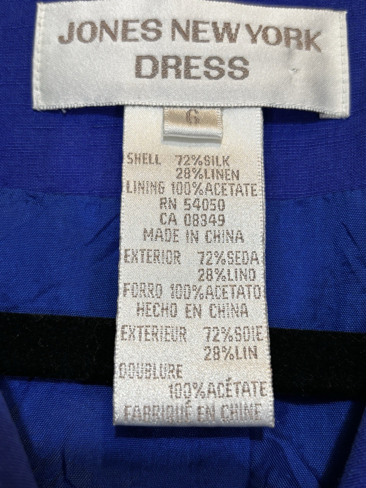 Vintage Blue Silk & Linen Tea Length Dress Size 6 80s Minimalist Short Sleeve