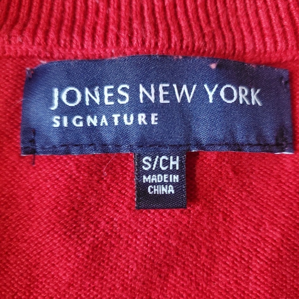 Retro Red Half-Zip Pullover 1/4 zip Sweater with Gold Metallic Side Stripes S