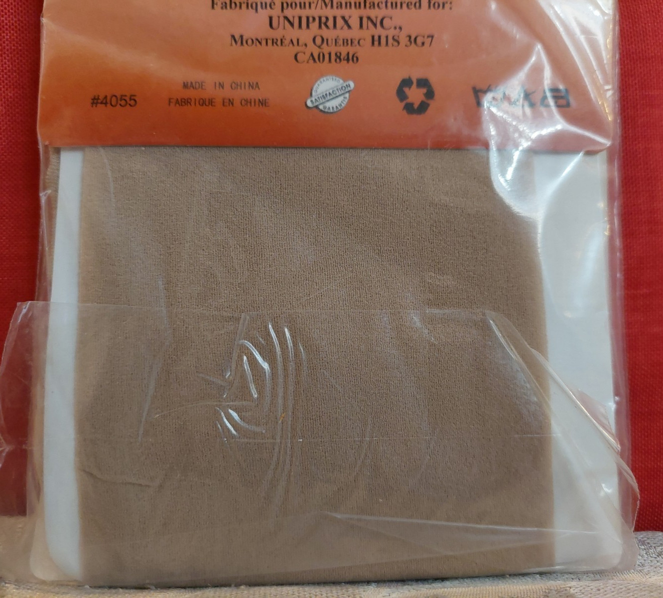 Vintage Pantyhose Option Silky Control Top Color Nude Size Tall BBN1