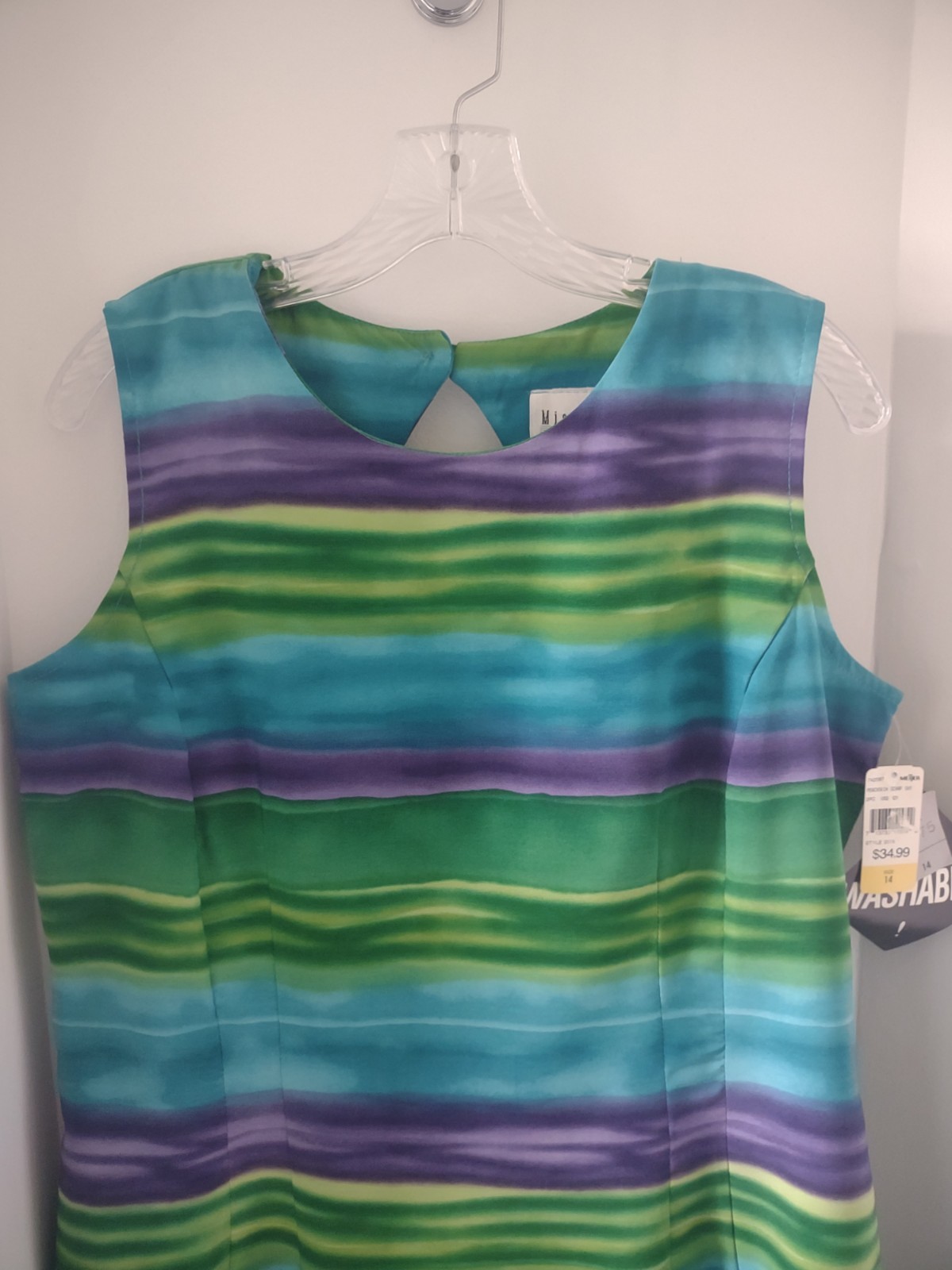 Vintage Miss Dorby Women’s Sheath Dress Lined Green Blue Purple Size 14~ NWT