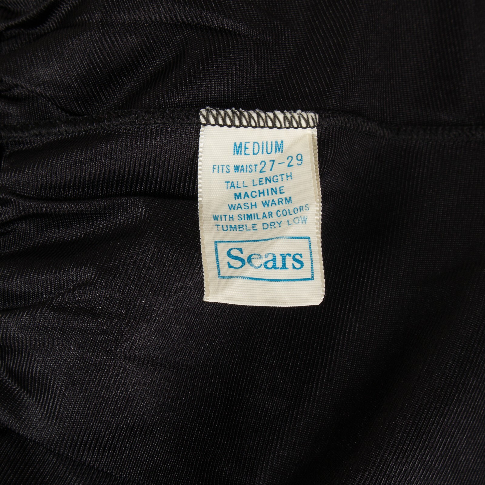 💖 VTG SEARS The Doesn’t Slip Half Slip Skirt Anti Cling M Black Nylon Slit Lace