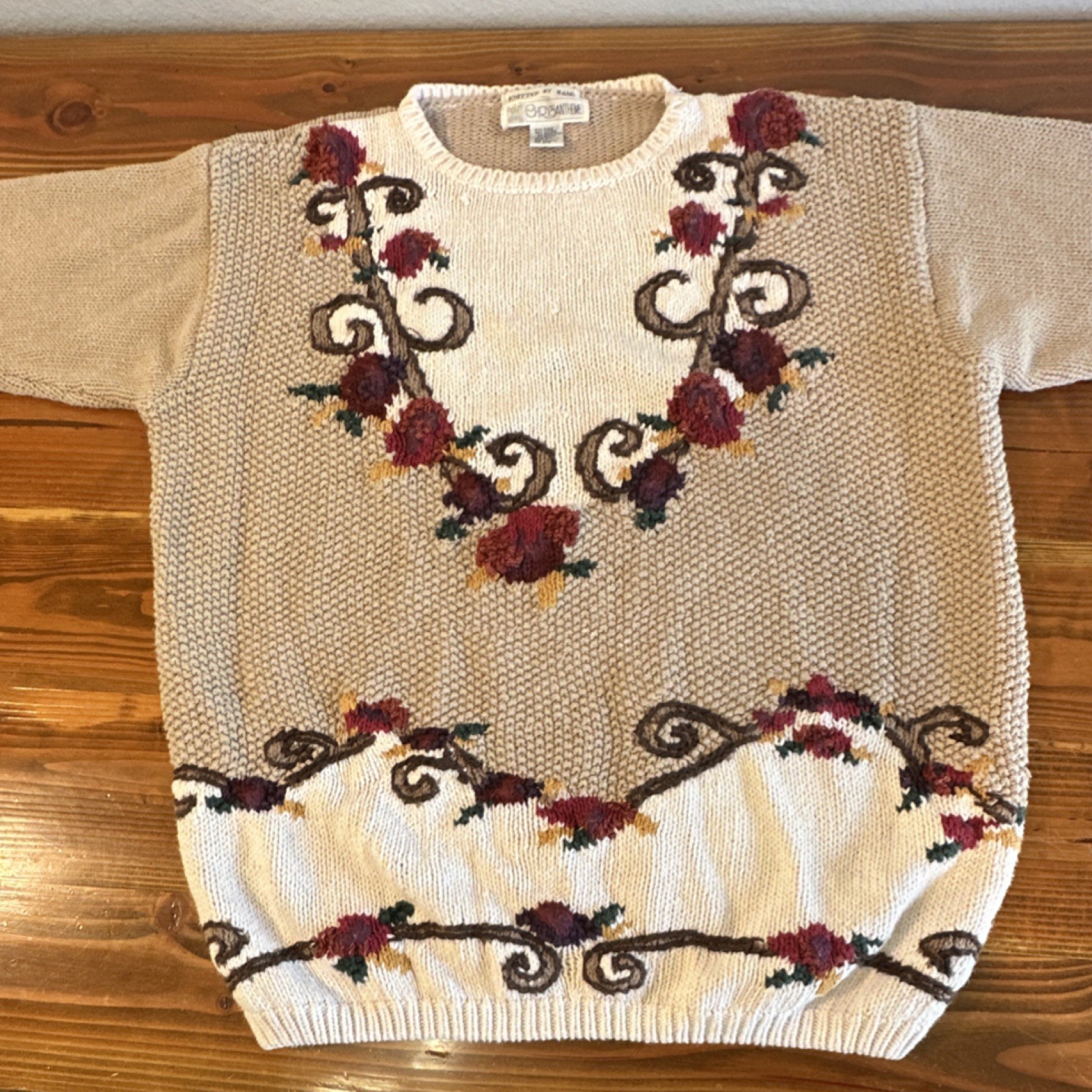 Chrysantheme Cottagecore Vintage Hand-Knit Floral Beige Sweater Size L (1050)