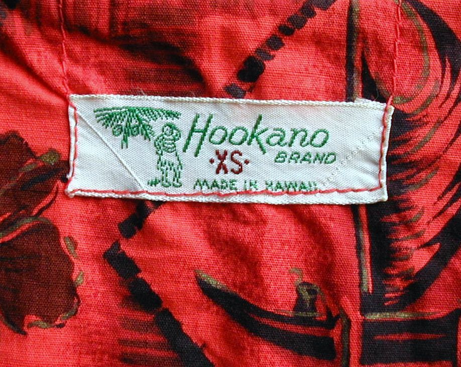 Sz XS Vin 1940s-1950s HOOKANO Hawaiian Sheath Dress w/ Side Vents Knee Length