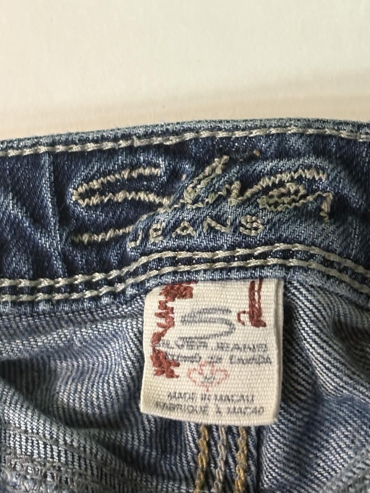 Silver Jeans Distressed Short Shorts Daisy Duke Style Size 30 waist