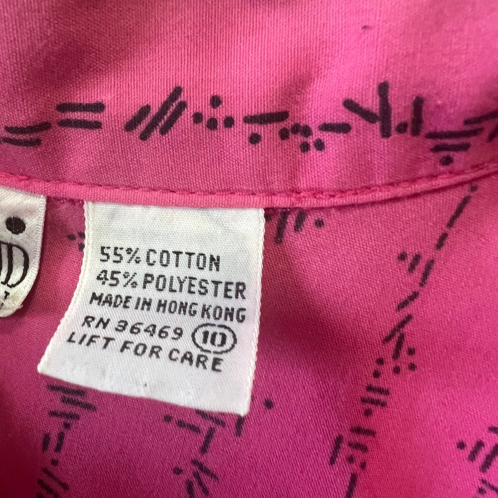 Vintage Grand Design Pink Geometric Stripe Button Up Blouse Short Sleeve Size 10