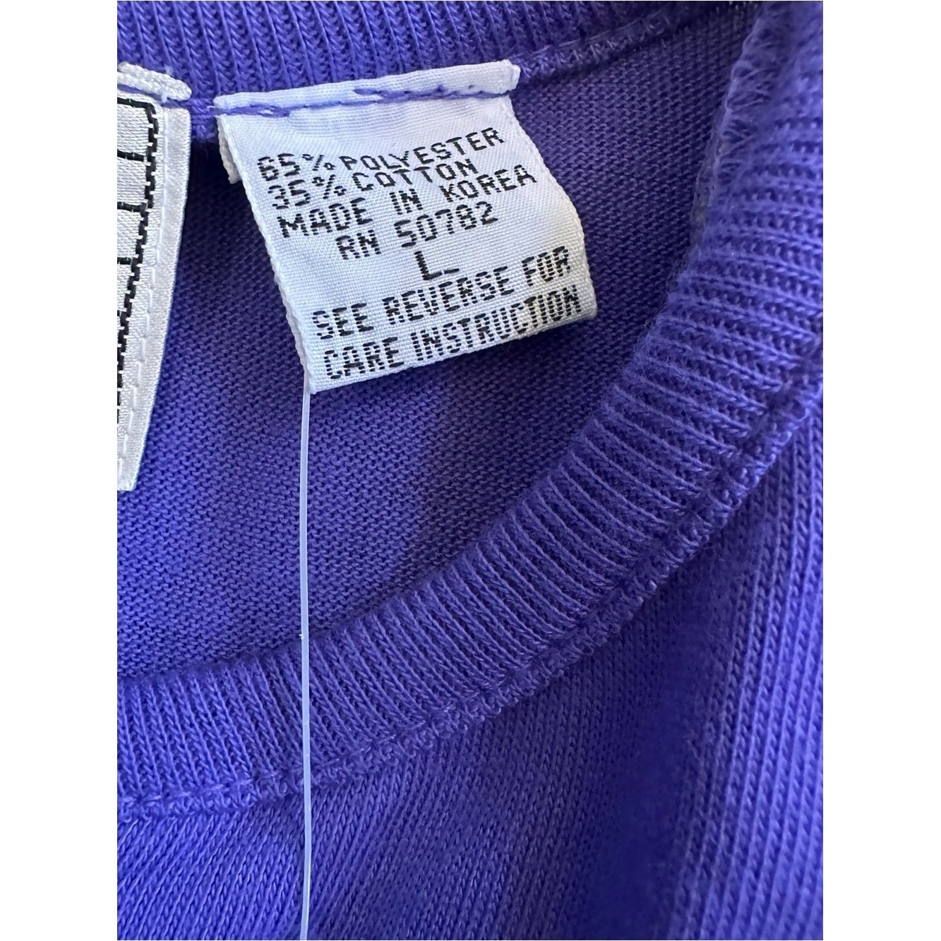 NWT Vintage 80’s Nuggets Purple Button-Front Short Sleeve Crop Cardigan Top M/L