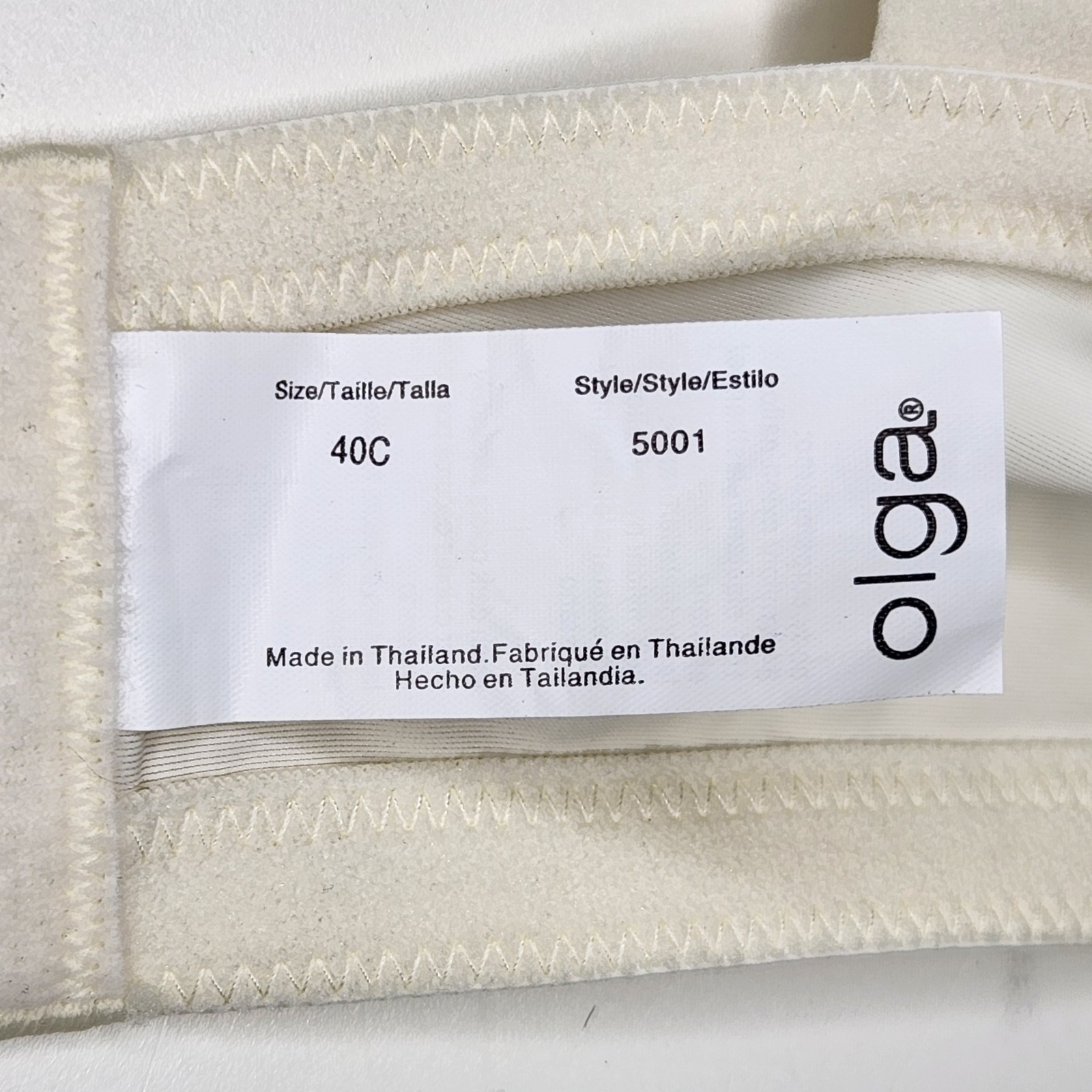 OLGA NWT 40C Ivory Gentle Lift Lace Trim Underwire Bra 5001 NEW