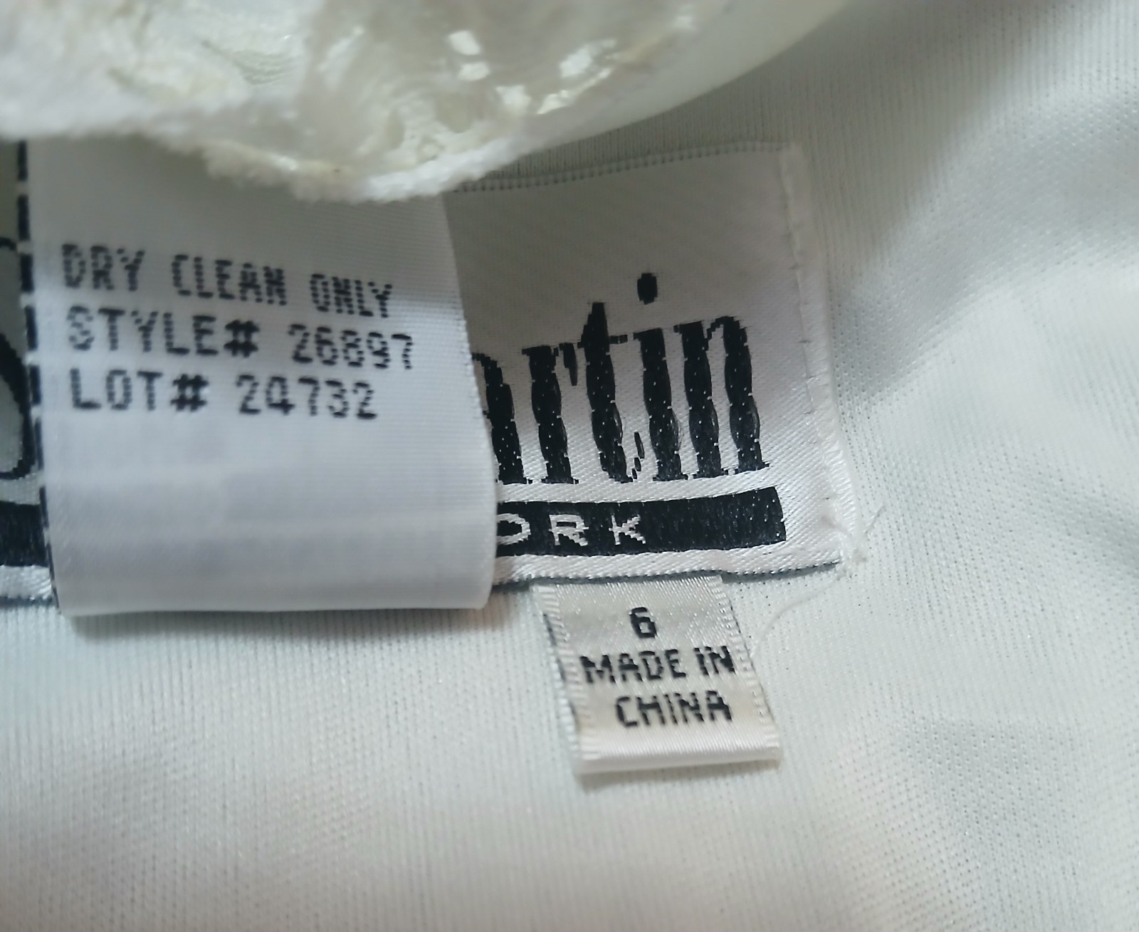 Vintage Cream Blouse With Matching Skirt, Size 8, Pre-owned