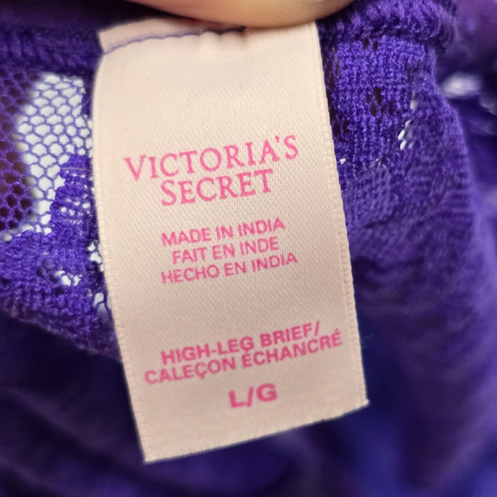 Vintage 2013 Victoria’s Secret Cotton Mesh Lace Back Panties Hi Cut 2 Pr Large