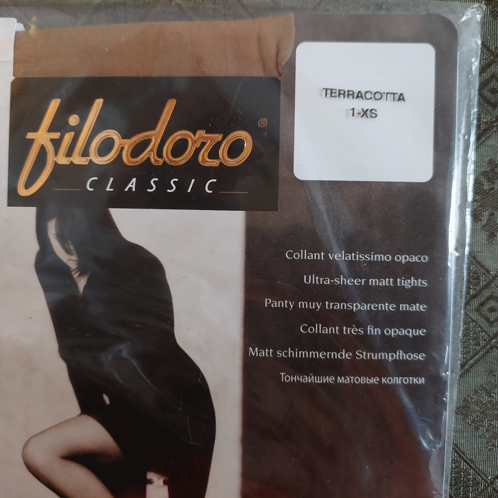 Vintage Pantyhose Filodoro Classic Aurora 15 Color Terracotta Size 1XS BFRIP2