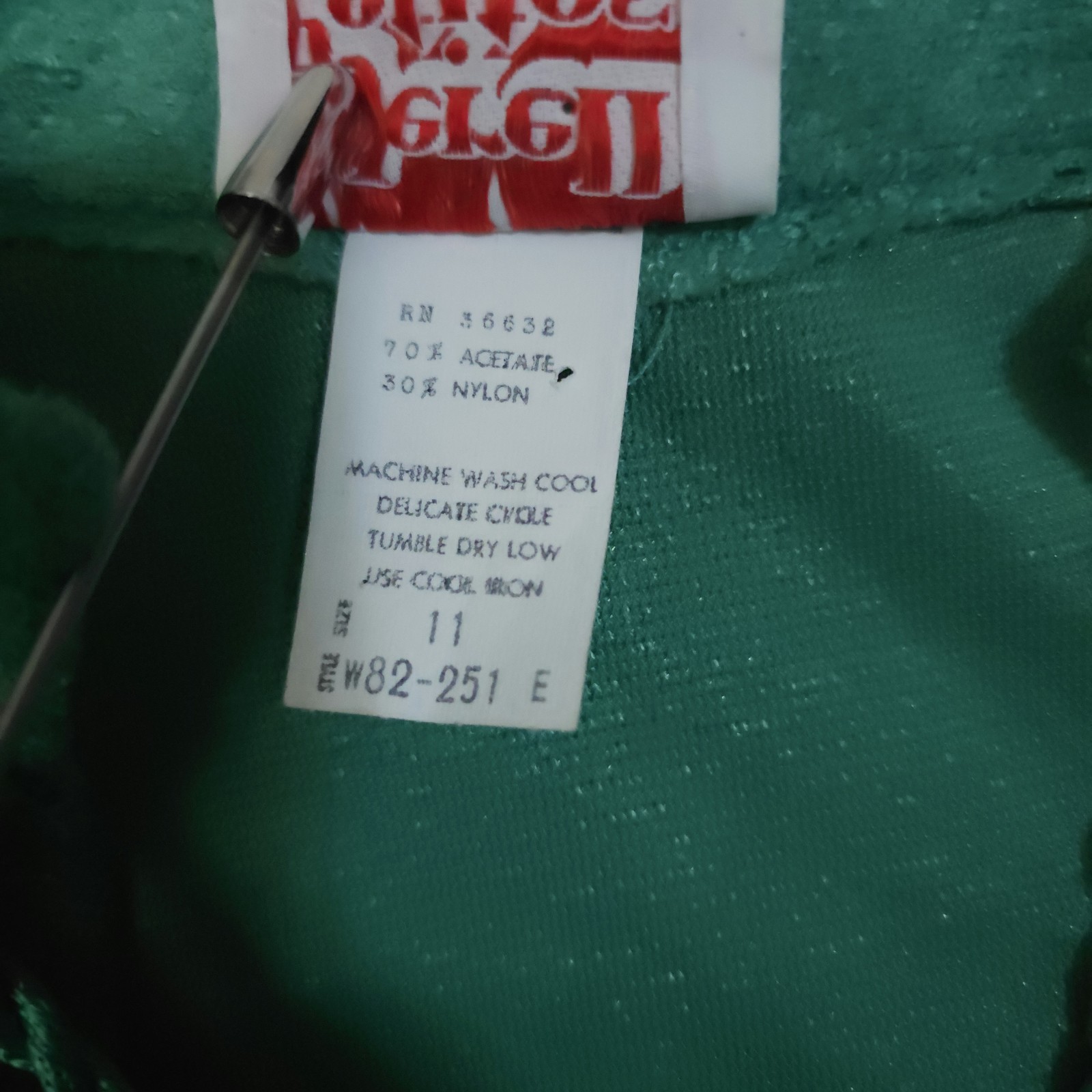 Vtg 1970s Terry Cloth Green Tube Top Dress Vest Set Braided Trim Disco Glam Med