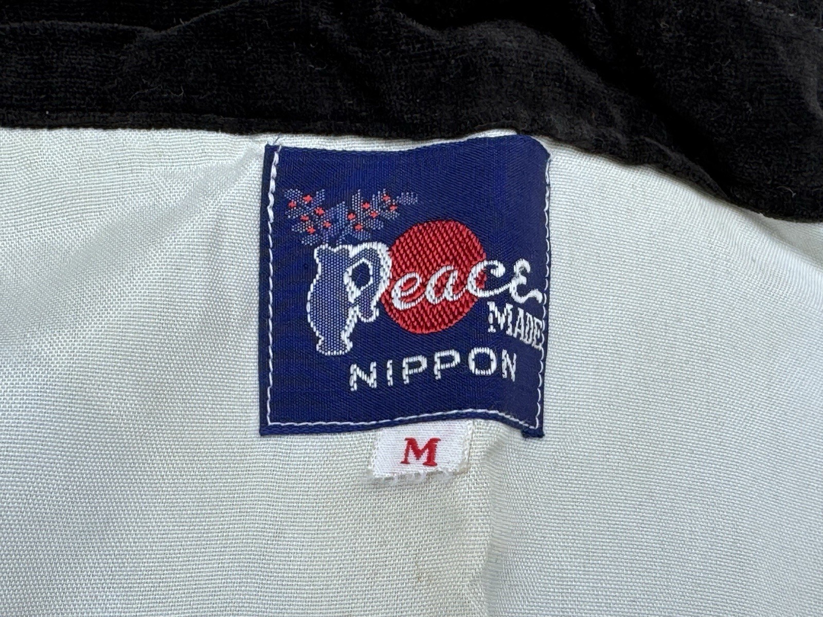 Vtg Peace Made Nippon 日本 Silver Brocade Jacket Black Velvet Trim Medium
