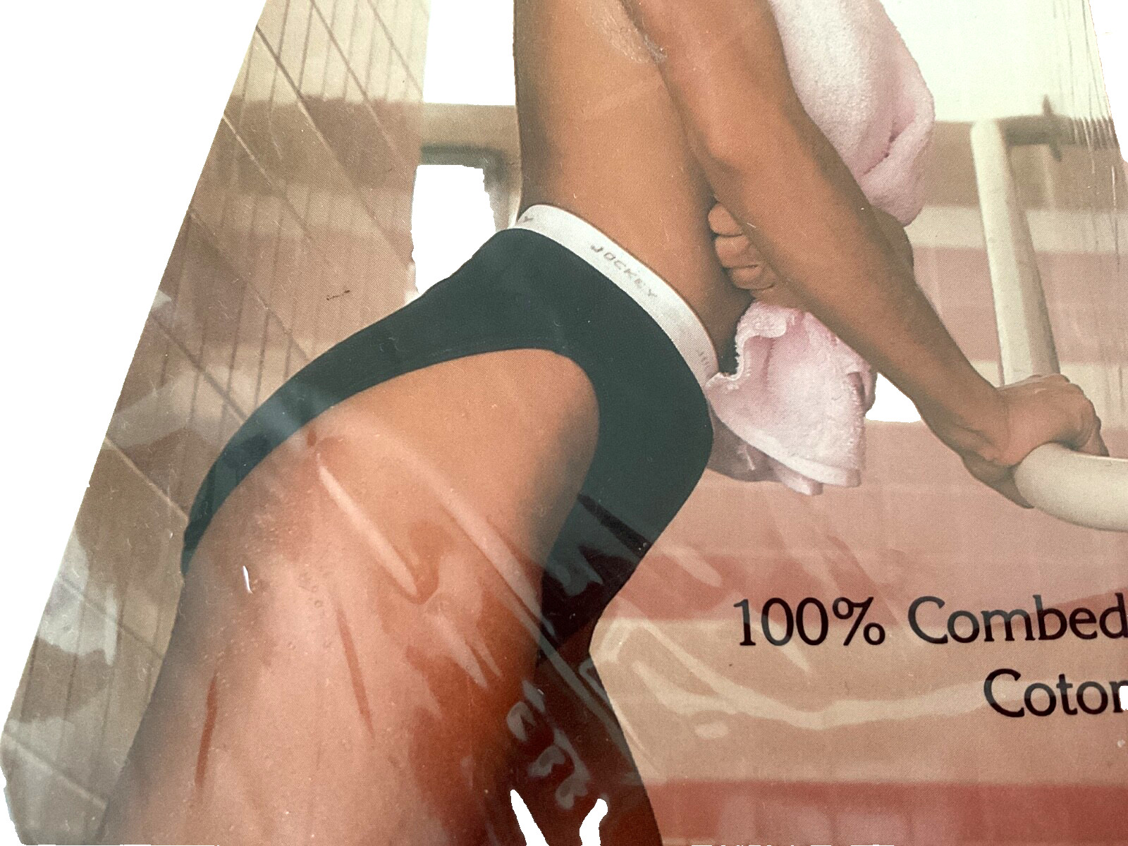 Jockey For Her French Cut Size 5 Cotton Panties Underwear New Sealed in Pkg (3)