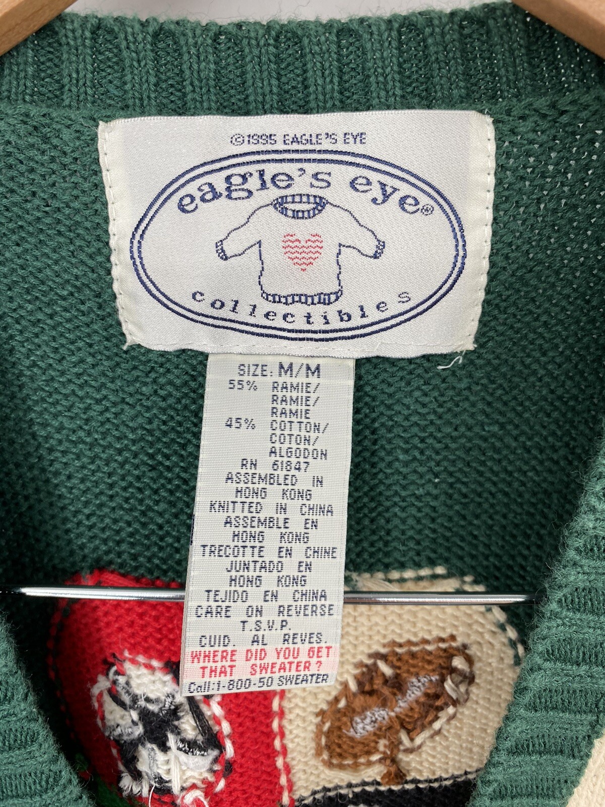 Vintage 1995 Eagle Eye Women’s Sweater Vest Sports School Grandma Buttons Medium