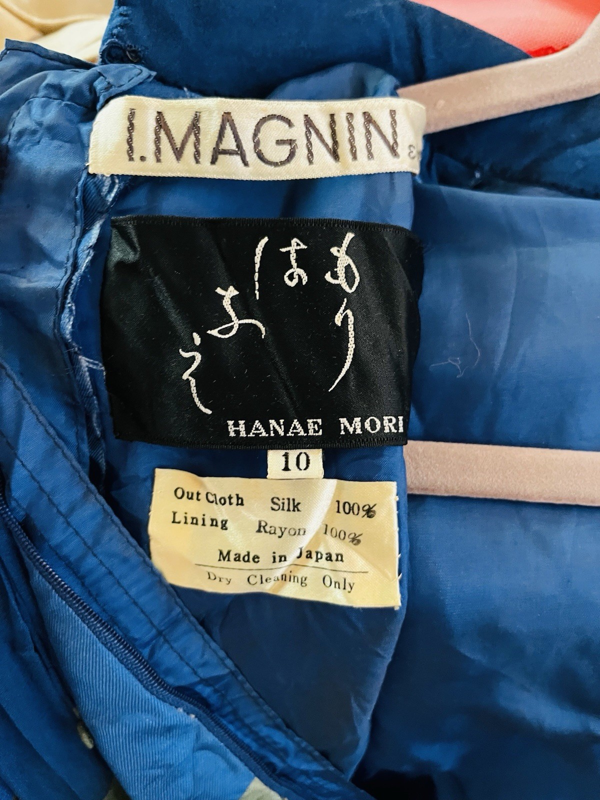 VTG Hanae Mori I. Magnin Art To Wear Peony Botanical Fairy Ethereal Silk Dress