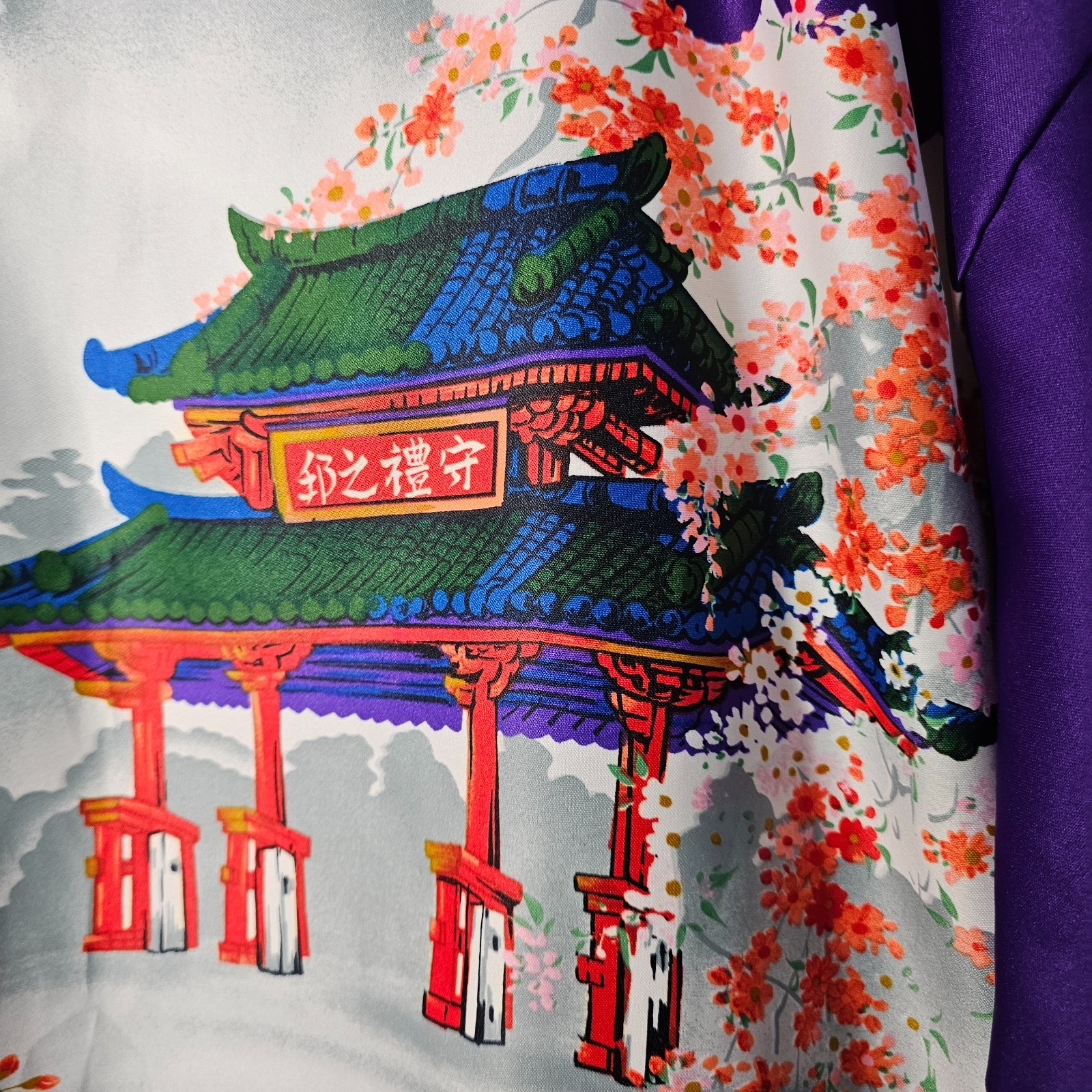 Vtg Ichiban Japanese Kimono Robe Purple Geisha Pagoda Satin NWOT Made in Japan