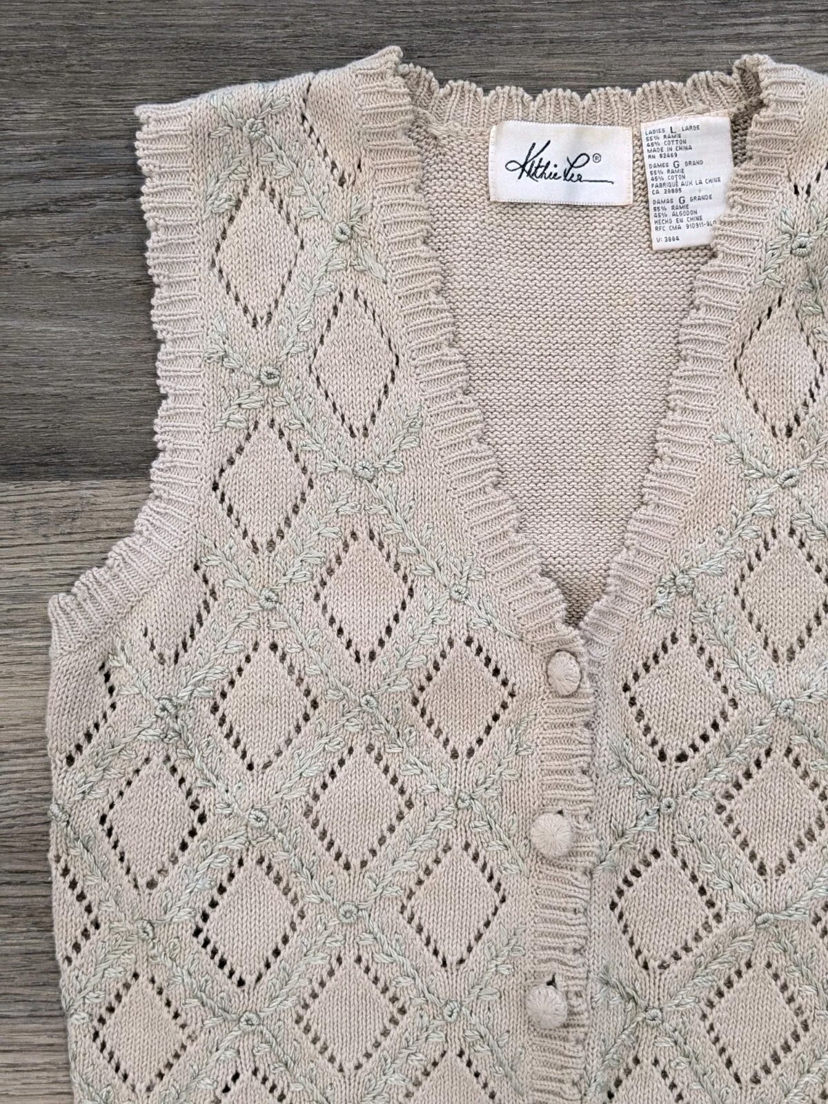 VTG Embroidered Knit Button Up Sweater Vest Grandmacore Women’s L Neutral Beige