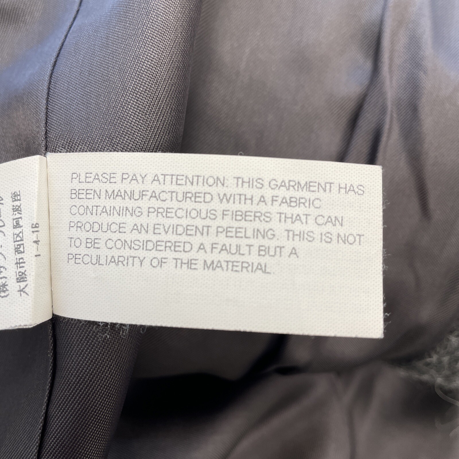 LES COPAINS VINTAGE WOMEN’S COAT COAT COAT COAT JHB193