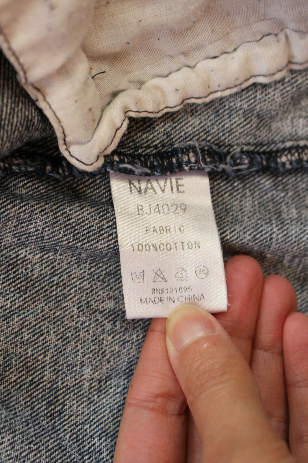 NAVIE WOMENS 80’S 90’s VINTAGE ACID/ STONEWASH CAMOUFLAGE DENIM JACKET SIZE L